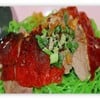 MENU_484138xG_1636869065