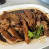 ห่านพะโล้