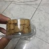 ราคาแพงจัดเลย
