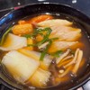 อาหารใหม่ หอมยูซุ 