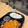 Tonkatsu