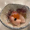 sashimi Hamachi