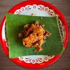 หนังไก่ทอดกรอบ แสนอร่อย