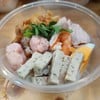 MENU_672232GL_1637650643