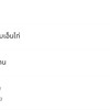 คำสั่งชัดเจน