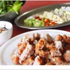 MENU_81783eo_1637740900