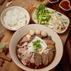 MENU_496222PX_1637799057