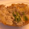 Chicken Croquette 