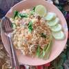 MENU_368264pD_1637892162