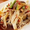ตำซั่ว แซ่บๆ นัวๆ