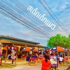 ร้านสเต็กเด็กแนว