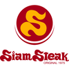 รูปร้าน Siam Steak พระนคร