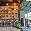 ด้านใน