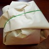 Package