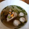 อร่อย