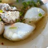 อร่อย