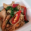 แซ่บถูกใจ