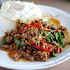 MENU_354756Zr_1638586141