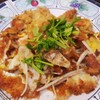 ทะเลรวมทอด