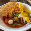 บะหมี่เย็นตาโฟทะเลธรรมดา