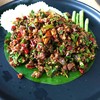เผ็ดร้อนอร่อยมาก