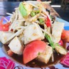 MENU_427693fr_1638592553