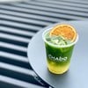 Naka Matcha ขมน้อยดื่มง่าย เพิ่มความเปรี้ยวซ่าด้วย Yuzu puree และ syrup