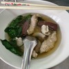น้ำซุปกลางๆอร่อยดี