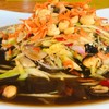 MENU_752040QE_1638778116