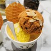 อร่อย