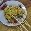 ชุด 50บาท