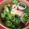 Tofu miso sesame salad (295-)