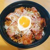 MENU_441236oR_1639292339