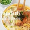 Low-fat Katsudon สูตร Air Fryer