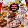 รูปร้าน Know Name Cafe หมูกระทะ โนเนมค่าเฟ่หมูกระทะ