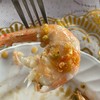 กุ้งอบเกลือ