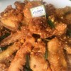 MENU_664777aD_1639624605