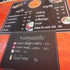 มีเมนูอร่อยๆให้เลือกคร้า