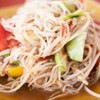 MENU_722156JY_1639823038