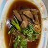 ใครกินห่านประจำ จะไม่อยากกินเป็ดอีกเลย