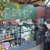  Amazon ปตท. พระยาสุเรนทร์ 1 