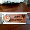 มี Wifi