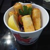 อร่อยมากค่ะ
