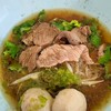 ชามเดียวไม่เคยพอ 