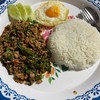 Pork larb