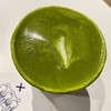 Hot Japanese Matcha Latte 