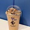 Mocha Espresso Frappe 