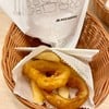 French Fries & Onion Ring 