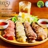 ร้านมันตรา ตรัง