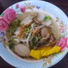 ราคา 40 บาท ณ วันที่ 31 ธันวาคม 2564